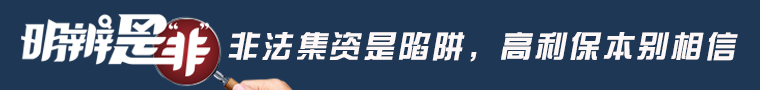 通栏1